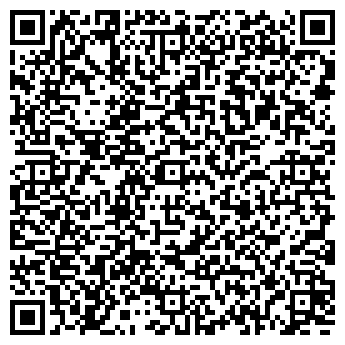 QR-код с контактной информацией организации Глубокая балка