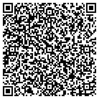 QR-код с контактной информацией организации Медуница