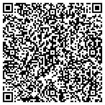 QR-код с контактной информацией организации ИОН