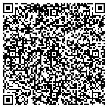 QR-код с контактной информацией организации Ваир Сервис