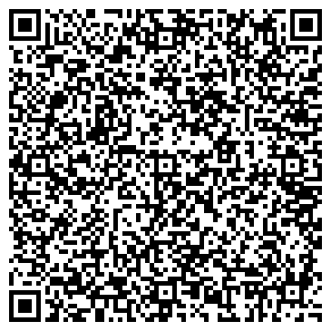 QR-код с контактной информацией организации ООО Строй Холдинг