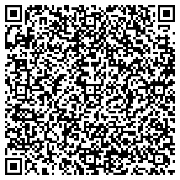 QR-код с контактной информацией организации ООО Радуга Недвижимости