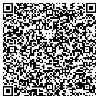 QR-код с контактной информацией организации ООО Город у моря