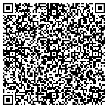 QR-код с контактной информацией организации Озеро дивное