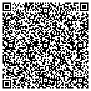 QR-код с контактной информацией организации ООО Гера К