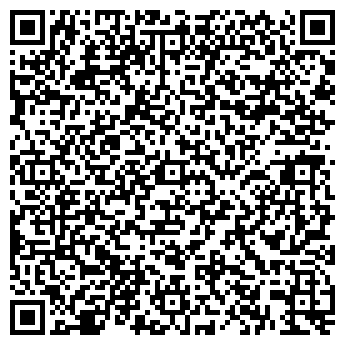 QR-код с контактной информацией организации Пейзаж, ресторан