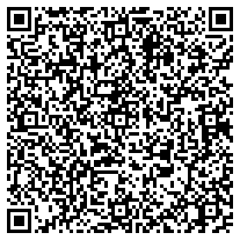 QR-код с контактной информацией организации Восьмое небо, компания, ООО КиА