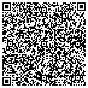 QR-код с контактной информацией организации ООО Золотой Город