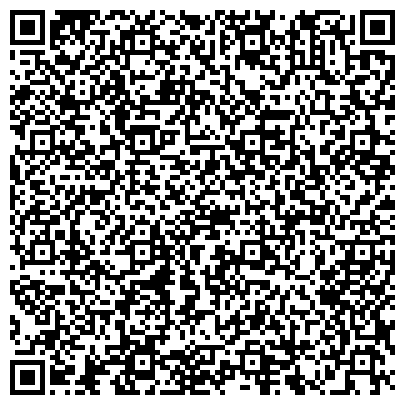 QR-код с контактной информацией организации ООО Сибагропереработка