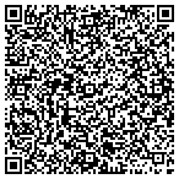 QR-код с контактной информацией организации ООО Актив ДВ