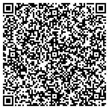 QR-код с контактной информацией организации Серебряный конек, спортивный клуб по фигурному катанию