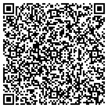 QR-код с контактной информацией организации La Strada