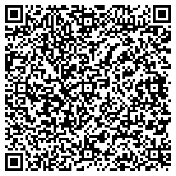 QR-код с контактной информацией организации ООО Матрикс