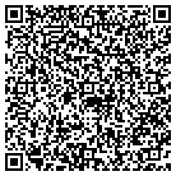 QR-код с контактной информацией организации АвтоЭлектроника