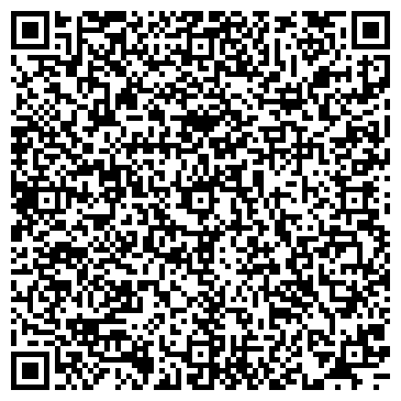 QR-код с контактной информацией организации ООО Ратон-Инжиниринг