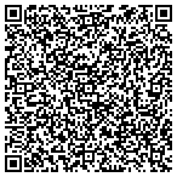QR-код с контактной информацией организации ООО Виза-Риэлти