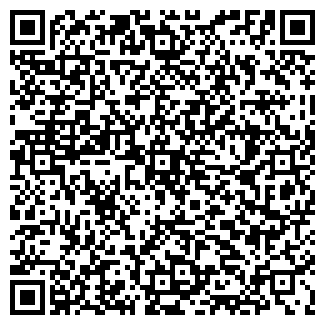 QR-код с контактной информацией организации Здравушка