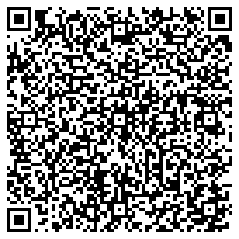 QR-код с контактной информацией организации Виктория, ДЮСШ