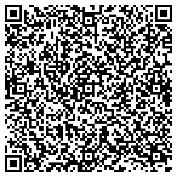 QR-код с контактной информацией организации Sкупка