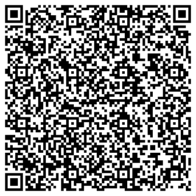 QR-код с контактной информацией организации ООО Интерьер-Практик
