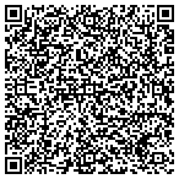 QR-код с контактной информацией организации ООО Запчасть-Центр