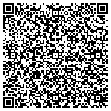 QR-код с контактной информацией организации ООО Аукцион недвижимости