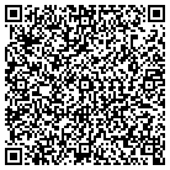 QR-код с контактной информацией организации ООО ГидроТранс