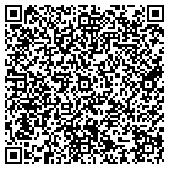 QR-код с контактной информацией организации ООО Вита+