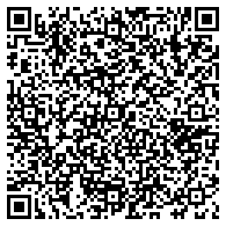 QR-код с контактной информацией организации Выbeerрай