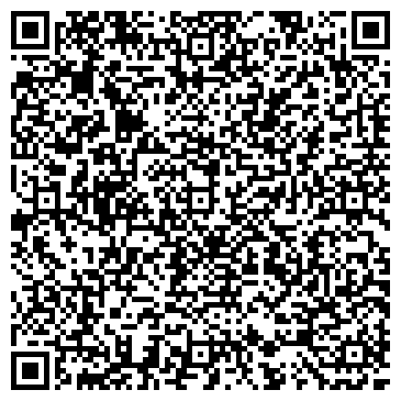 QR-код с контактной информацией организации СГБ-лизинг