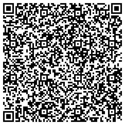 QR-код с контактной информацией организации Детско-юношеская библиотека Республики Карелия им. В.Ф. Морозова
