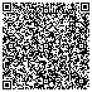 QR-код с контактной информацией организации ООО Вектор Недвижимости