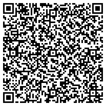 QR-код с контактной информацией организации На Седова