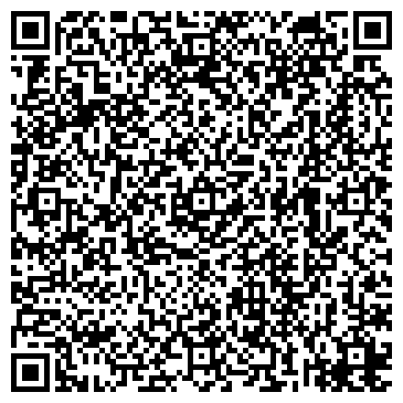 QR-код с контактной информацией организации ТРАНСКОНТЕЙНЕР, ПАО