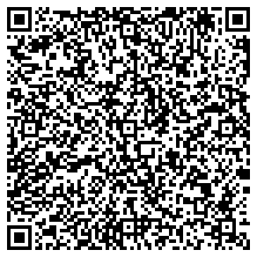 QR-код с контактной информацией организации ООО Строй-комфорт