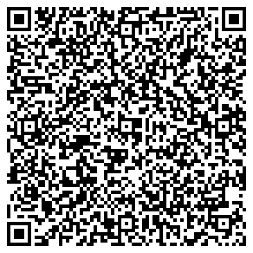 QR-код с контактной информацией организации ООО ТЕРМИНАЛ62