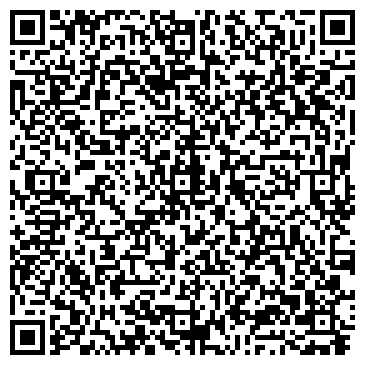 QR-код с контактной информацией организации ООО Волго-Дон Сервис
