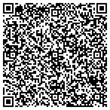 QR-код с контактной информацией организации Элит Сити