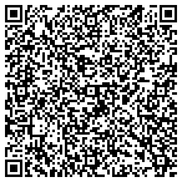 QR-код с контактной информацией организации ООО Хорп Шипинг