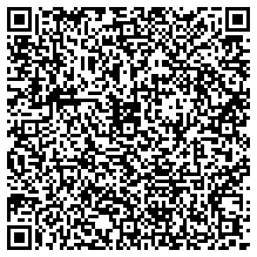 QR-код с контактной информацией организации Шиномонтаж24-SBK
