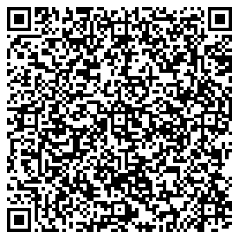 QR-код с контактной информацией организации МЕДИА-СЕРВИС-2000