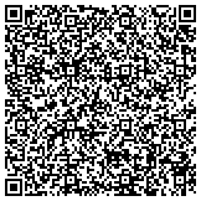 QR-код с контактной информацией организации Детско-юношеская библиотека Республики Карелия им. В.Ф. Морозова