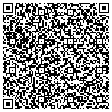 QR-код с контактной информацией организации ООО Альфа-Дельта