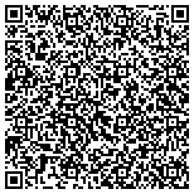 QR-код с контактной информацией организации БЕЛЫЙ ВЕТЕР