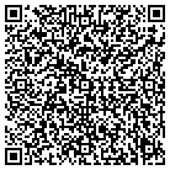 QR-код с контактной информацией организации ООО Север-99