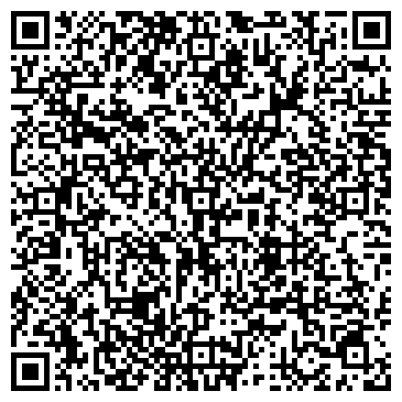 QR-код с контактной информацией организации РаМин Avto