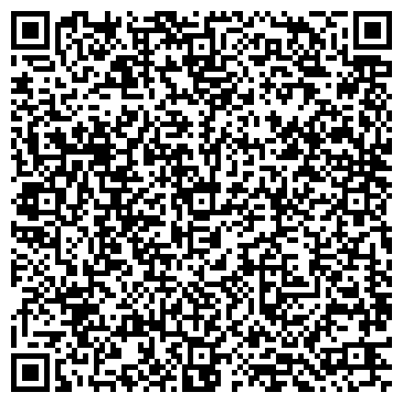 QR-код с контактной информацией организации Вега