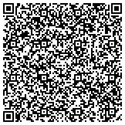 QR-код с контактной информацией организации ООО Звезды Общепита Сибирь