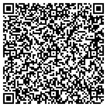 QR-код с контактной информацией организации ООО Бузан-порт