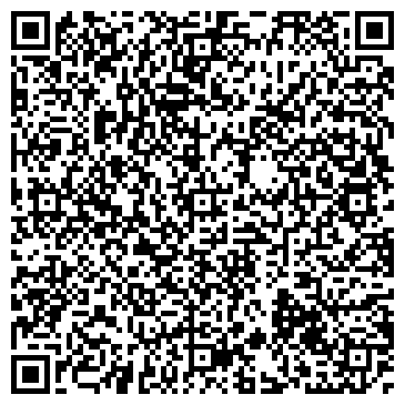 QR-код с контактной информацией организации ООО МакТрейдд Регион